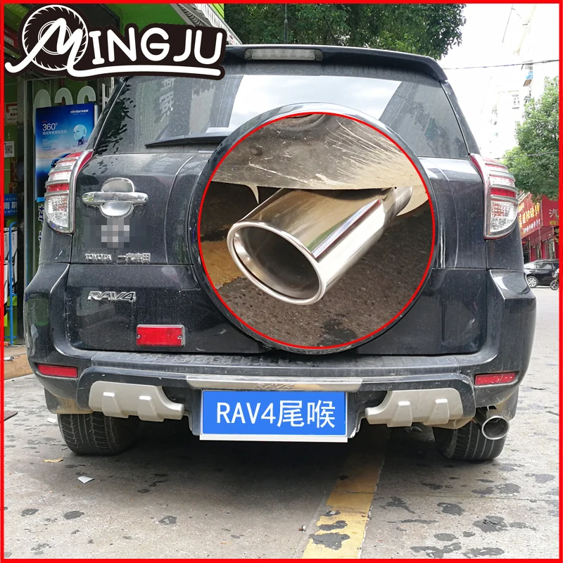 Car Accessories Low Price - ステンレス鋼エキゾーストサイレンサー,トヨタrav4,カーアクセサリー,自動車部品,2009, 10, 11, 12, 13, 14,