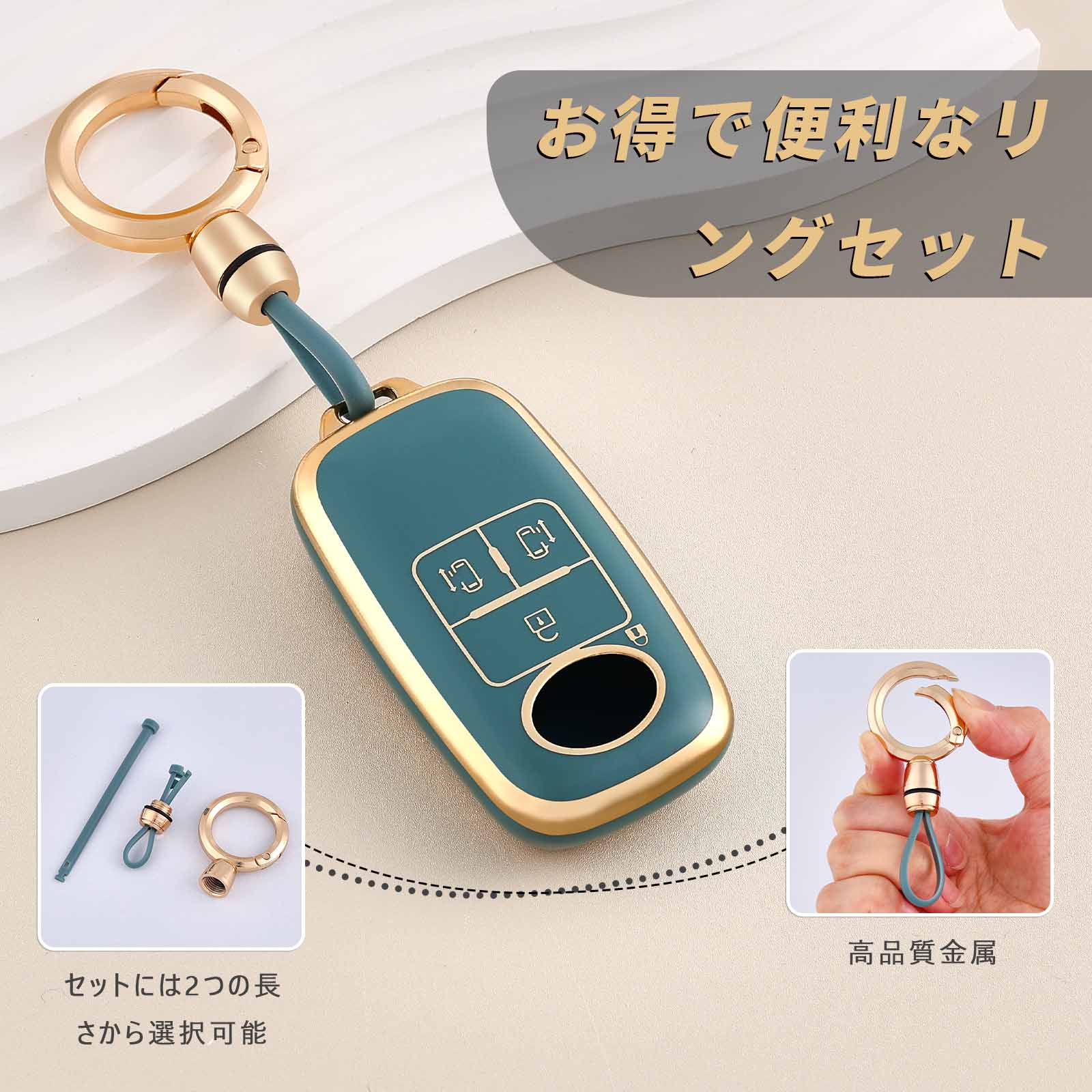 Car Accessories Malaysia - トヨタペロドゥアマレーシア車のキープロテクターケースカバー 4 ボタンキーフォブカバーキーホルダー付きオートアクセサリー
