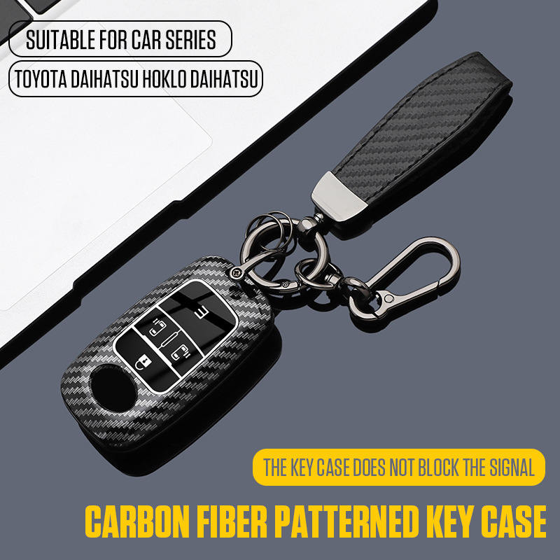 Car Accessories Malaysia - ABS製 車のキーケースカバー チェーンシェルプロテクター フォブホルダー ペロドゥア ライズ