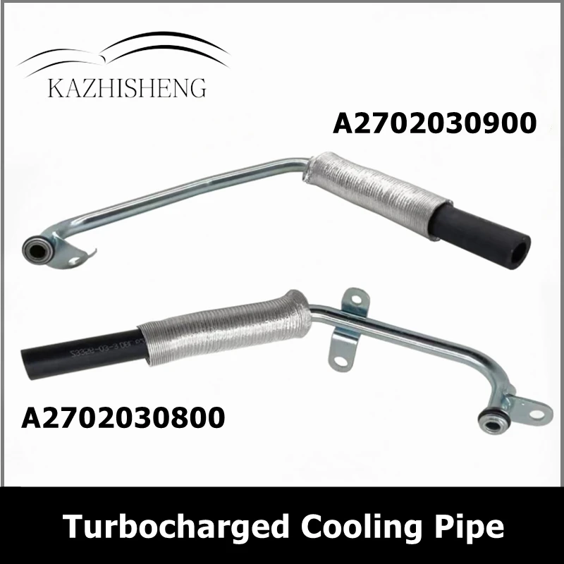 Car Accessories Low Price - A2702030800 A2702030900 メルセデスベンツ用 ターボチャージャー冷却パイプ 車エンジン部品 2702030800