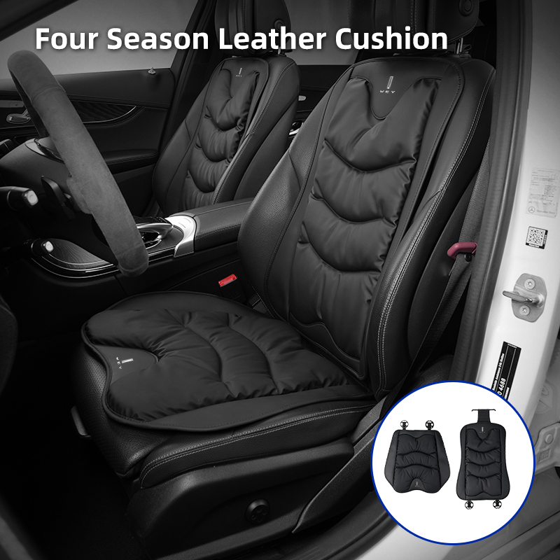 Car Accessories Under 500 - 車のフロントリアシートカバー革クッション背もたれ保護マットアクセサリー WEY タンク 500 マキアートコーヒー 01