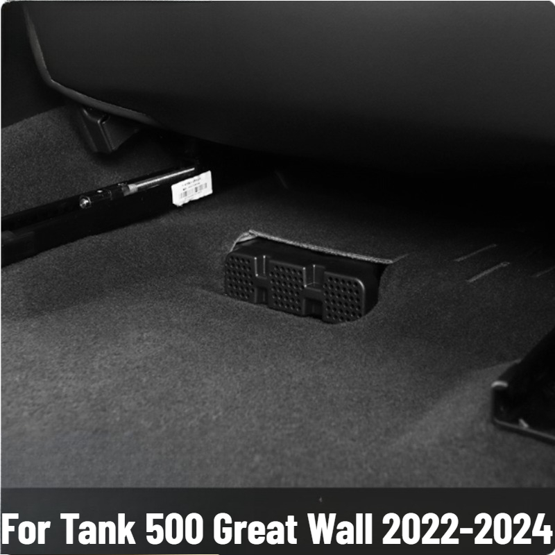 Car Accessories Under 500 - タンク500 グレートウォール 2022-2024年式 車用シート下放熱防塵ネット フロントエアベントダストネットカバー アクセサリー