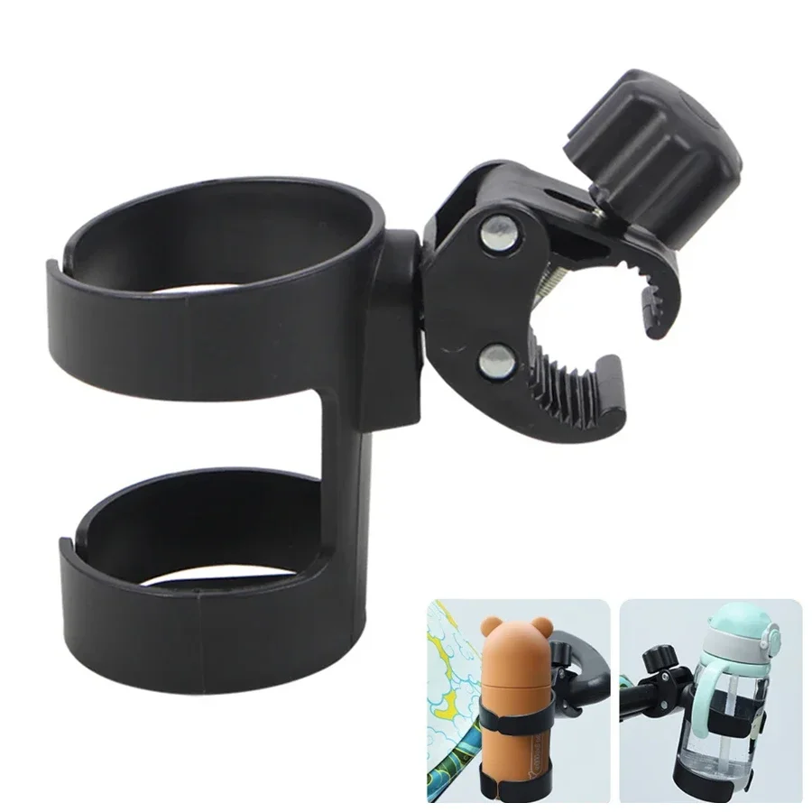 Car Cup Holder Expander - 1pc ユニバーサルウォーターボトルホルダー調節可能なカップケージ自転車 E 車ベビーカー用ドリル不要滑り止めデザイン
