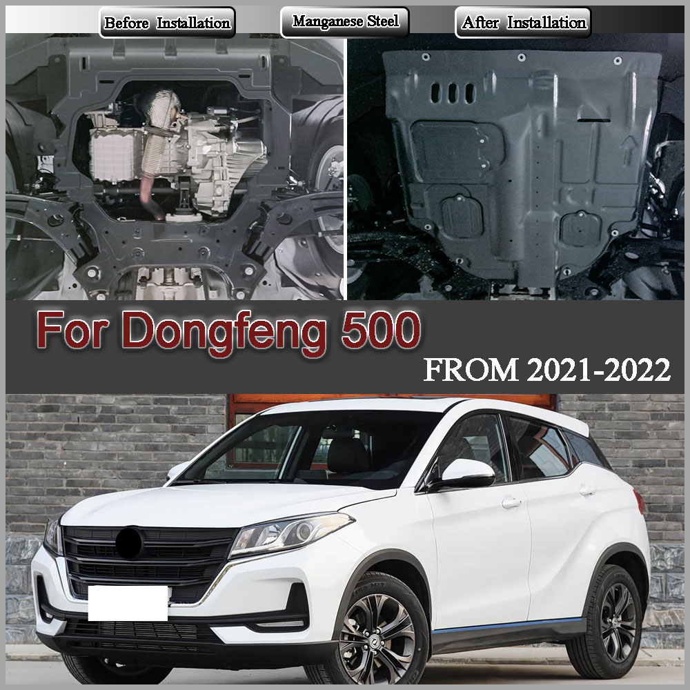 東風 500 2021-2022 1.5L 車用アクセサリー - Car Accessories Under 500 のレビューと価格