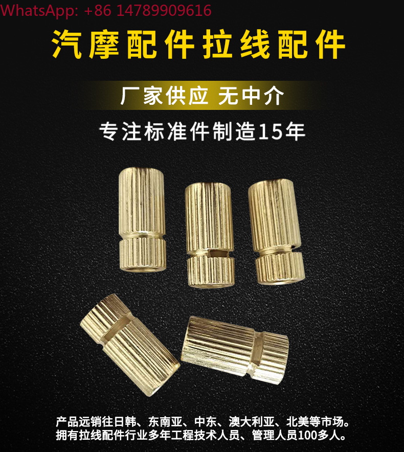 自動車・バイクアクセサリー プルワイヤーラインカード 卸売  - Car Accessories Wholesale のレビューと価格