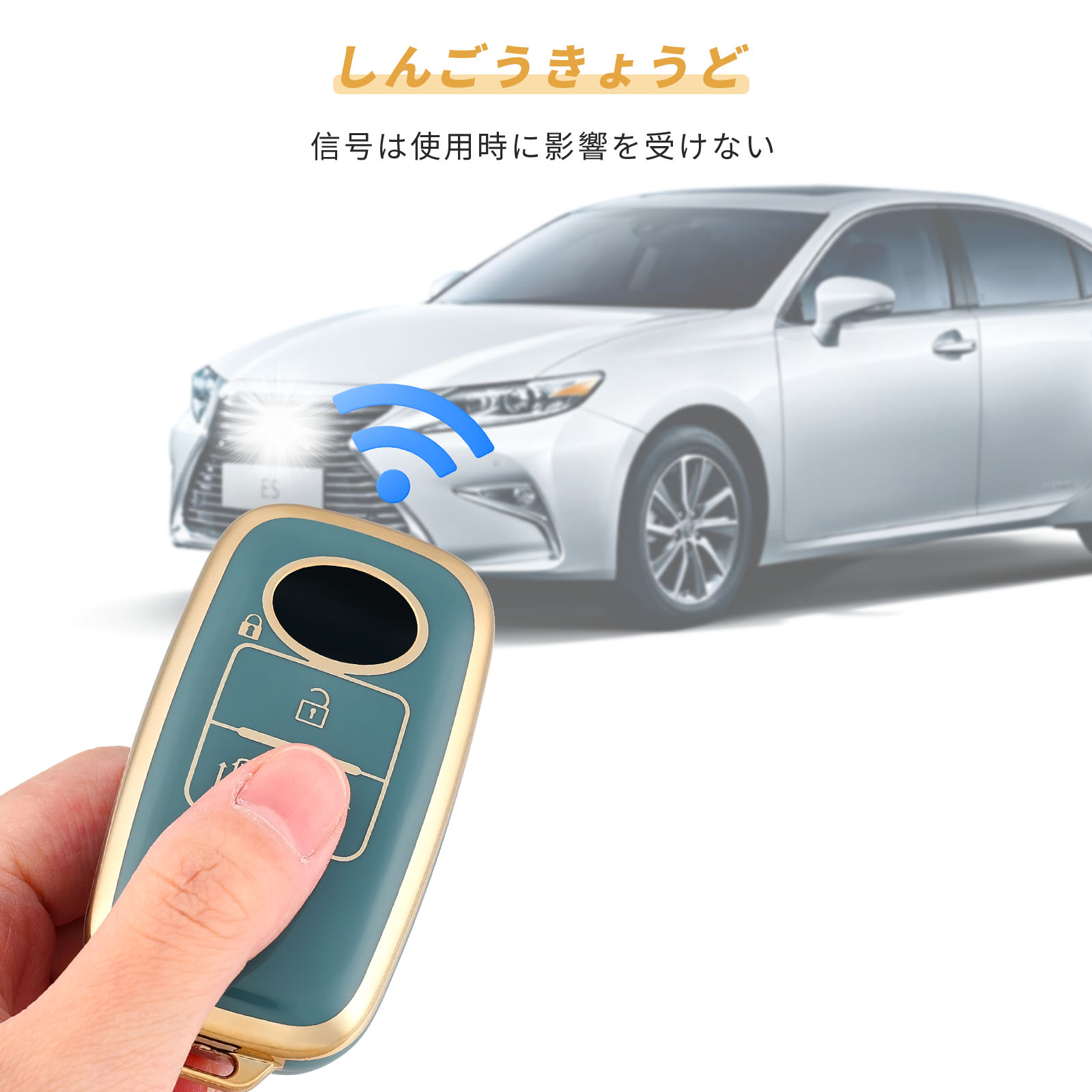 トヨタペロドゥアマレーシア車のキープロテクターケースカバー  - Car Accessories Malaysia のレビューと価格