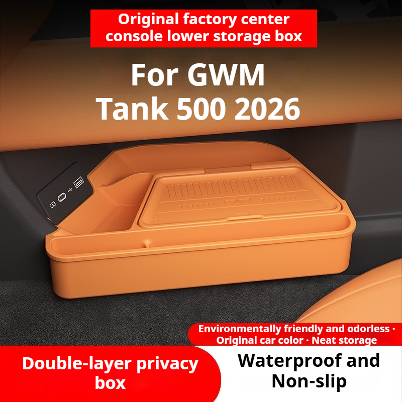 GWM タンク 500 2026 センターコンソール下部シリ - Car Accessories Under 500 のレビューと価格
