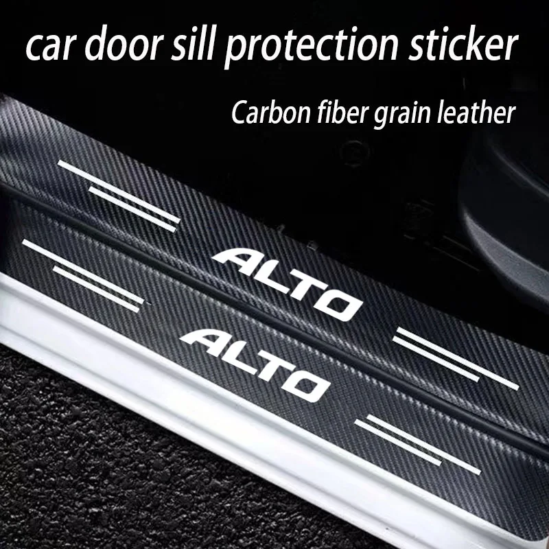 車のドアシルプロテクターウェルカムペダルカバー汚れ防止傷防止 - Car Accessories Tape のレビューと価格