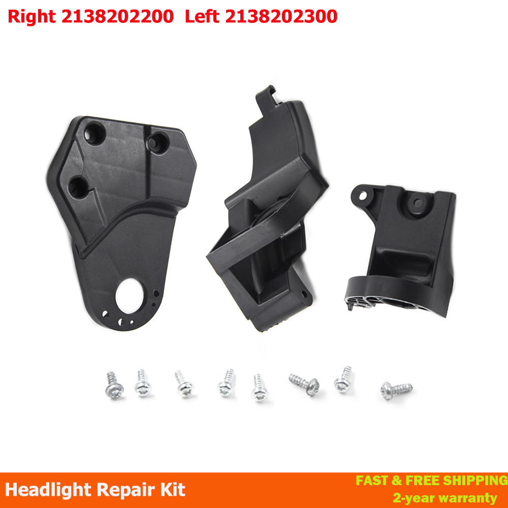 2138202300 2138202200 メルセデスベンツ - Car Accessories Low Price のレビューと価格