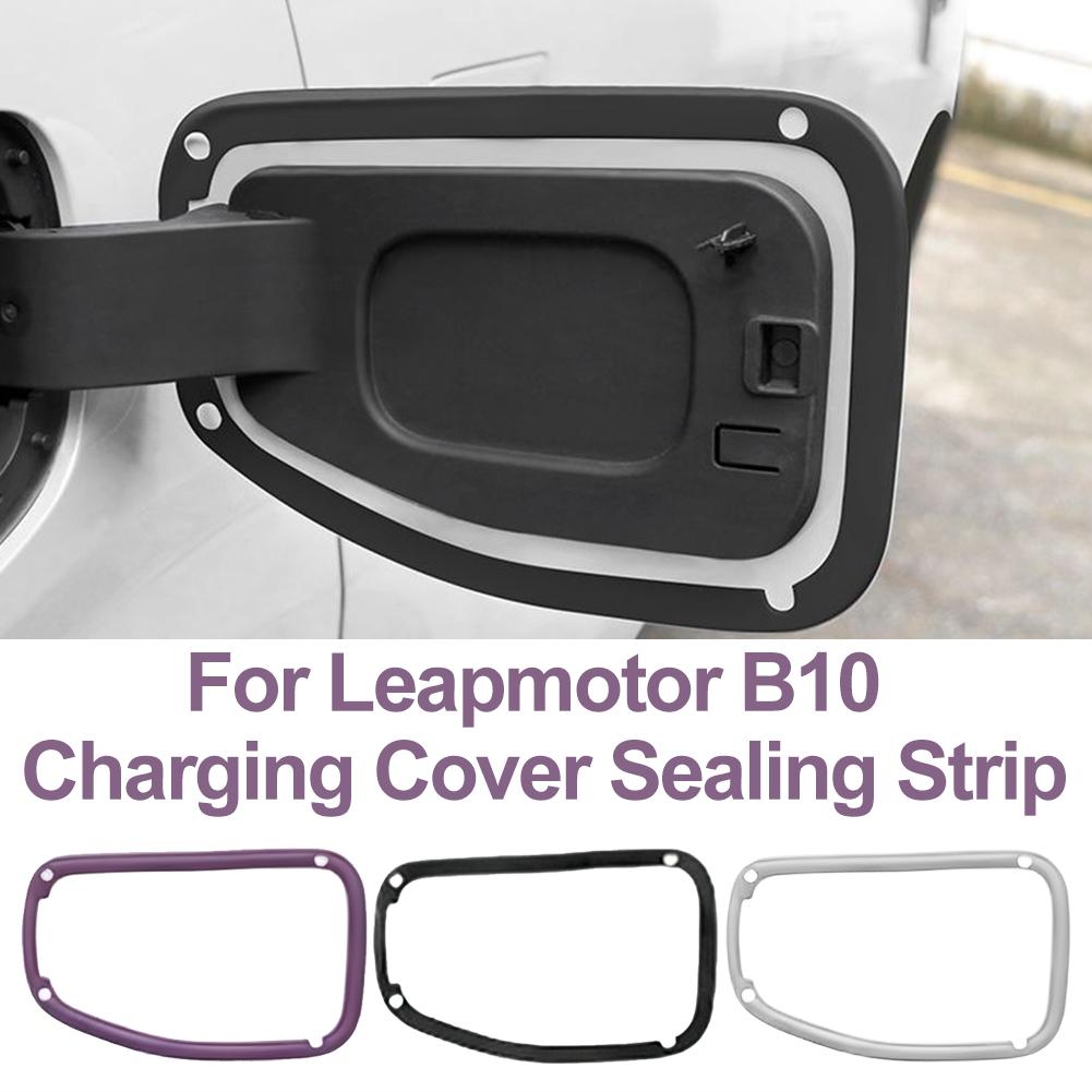 1pc リープモーター B10 充電カバーシールストリップ防 - Car Accessories Tape のレビューと価格