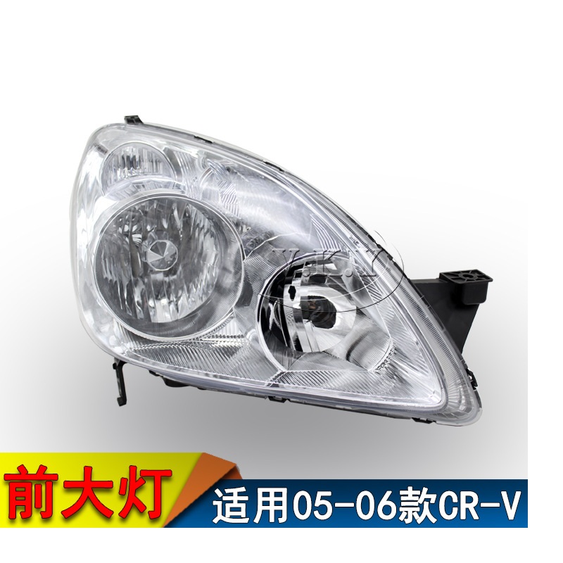 車のヘッドライト,ダイナミックターンライト,カーアクセサリー - Car Accessories Honda Crv のレビューと価格